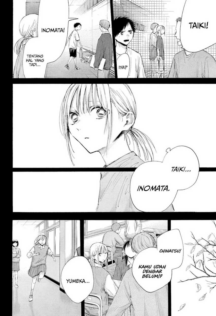 Read Ao no Hako ID Manga Online