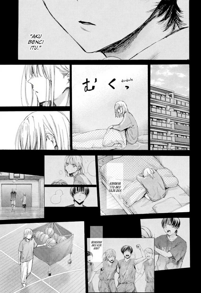 Read Ao no Hako ID Manga Online