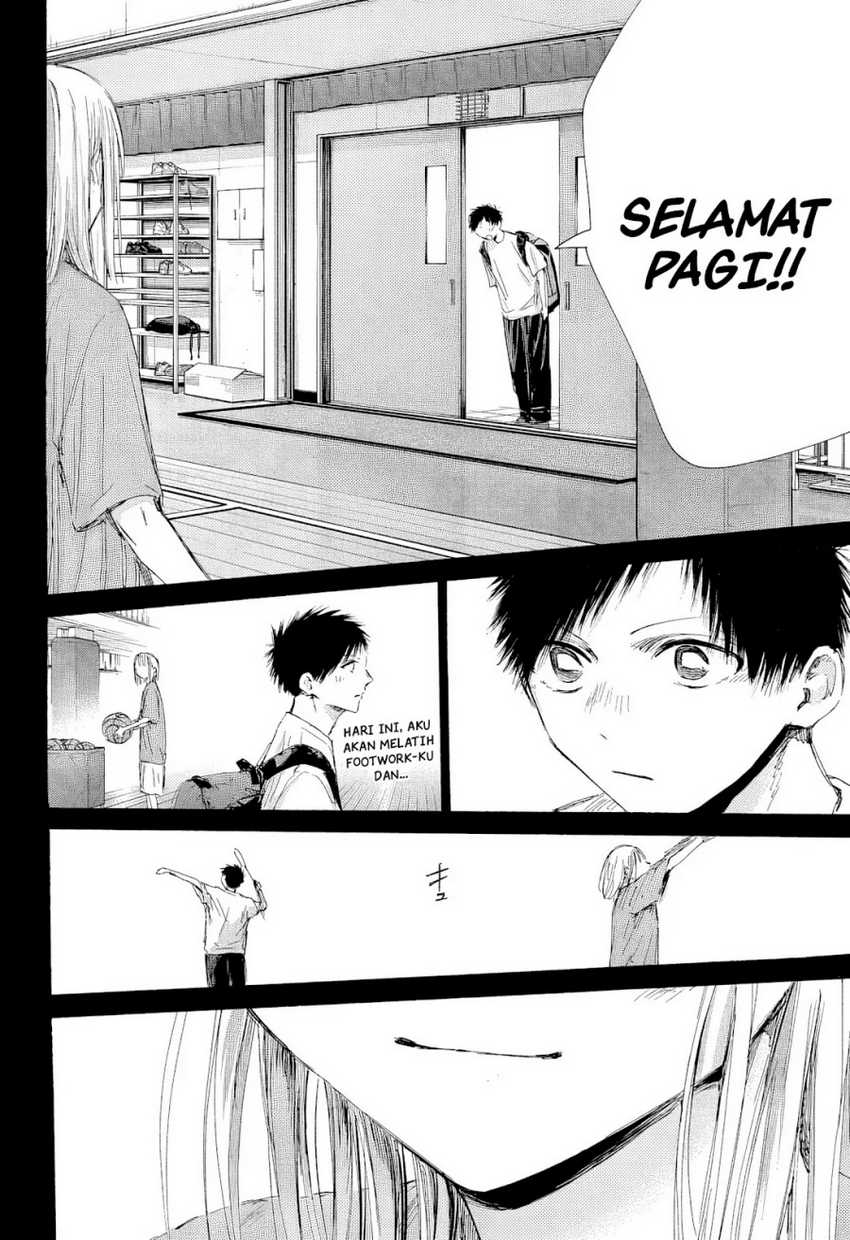 Read Ao no Hako ID Manga Online