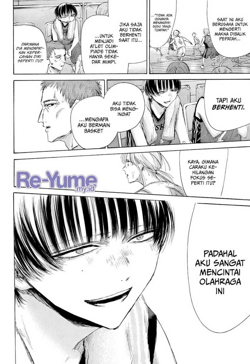 Read Ao no Hako ID Manga Online