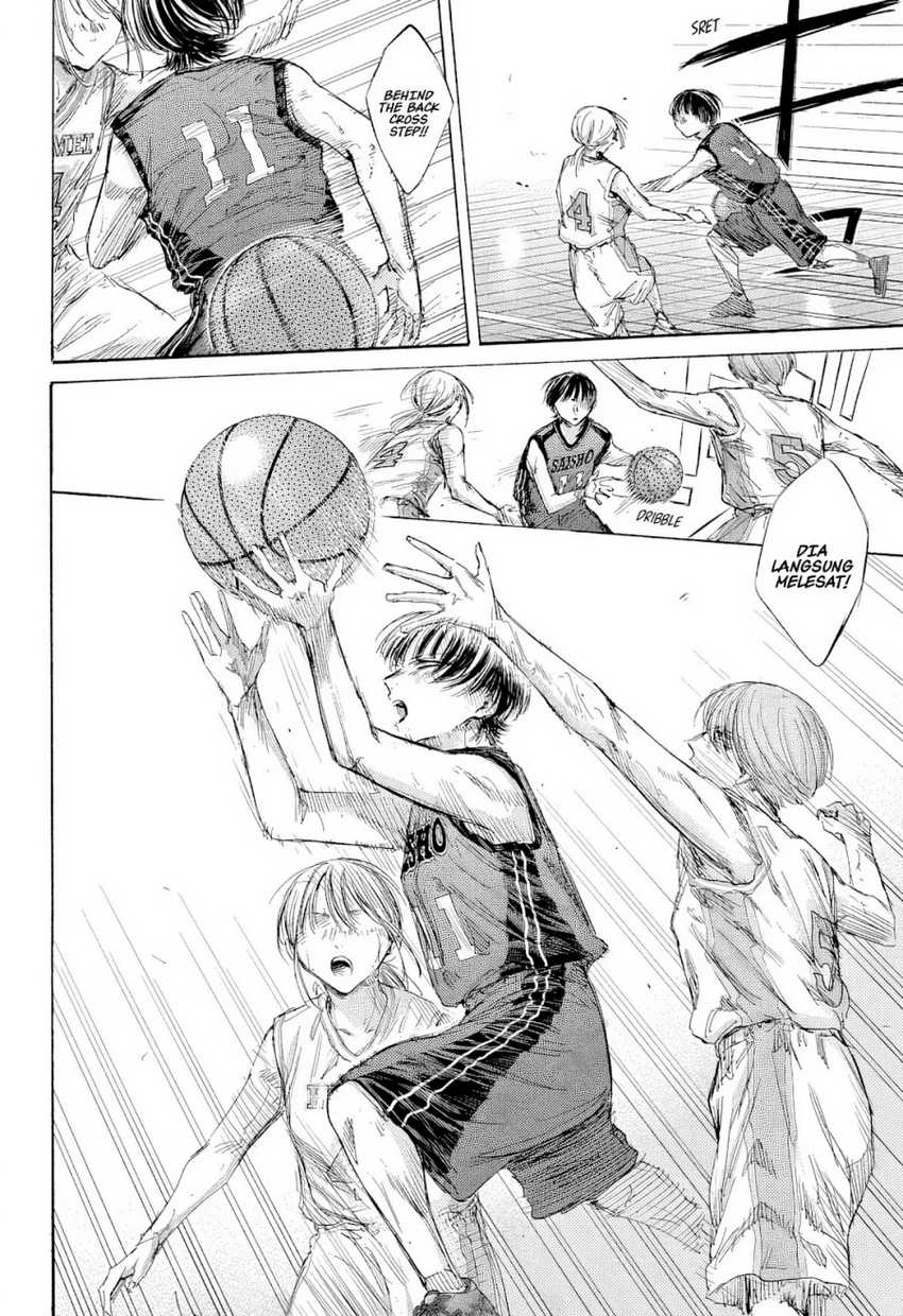 Read Ao no Hako ID Manga Online