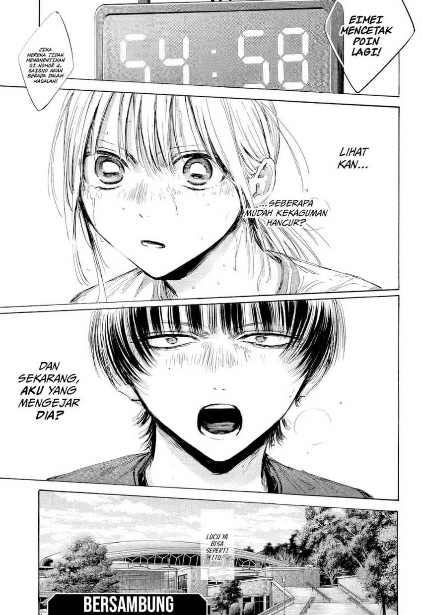 Read Ao no Hako ID Manga Online