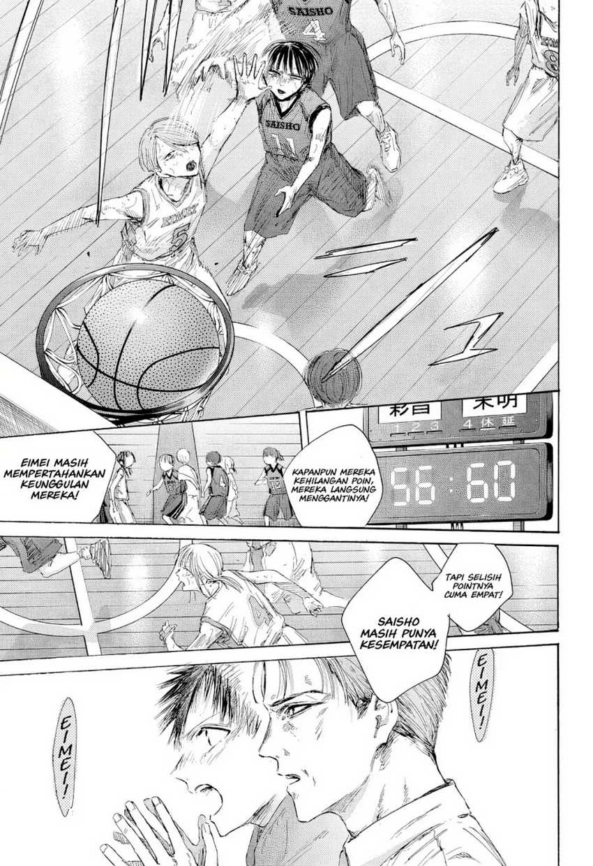 Read Ao no Hako ID Manga Online