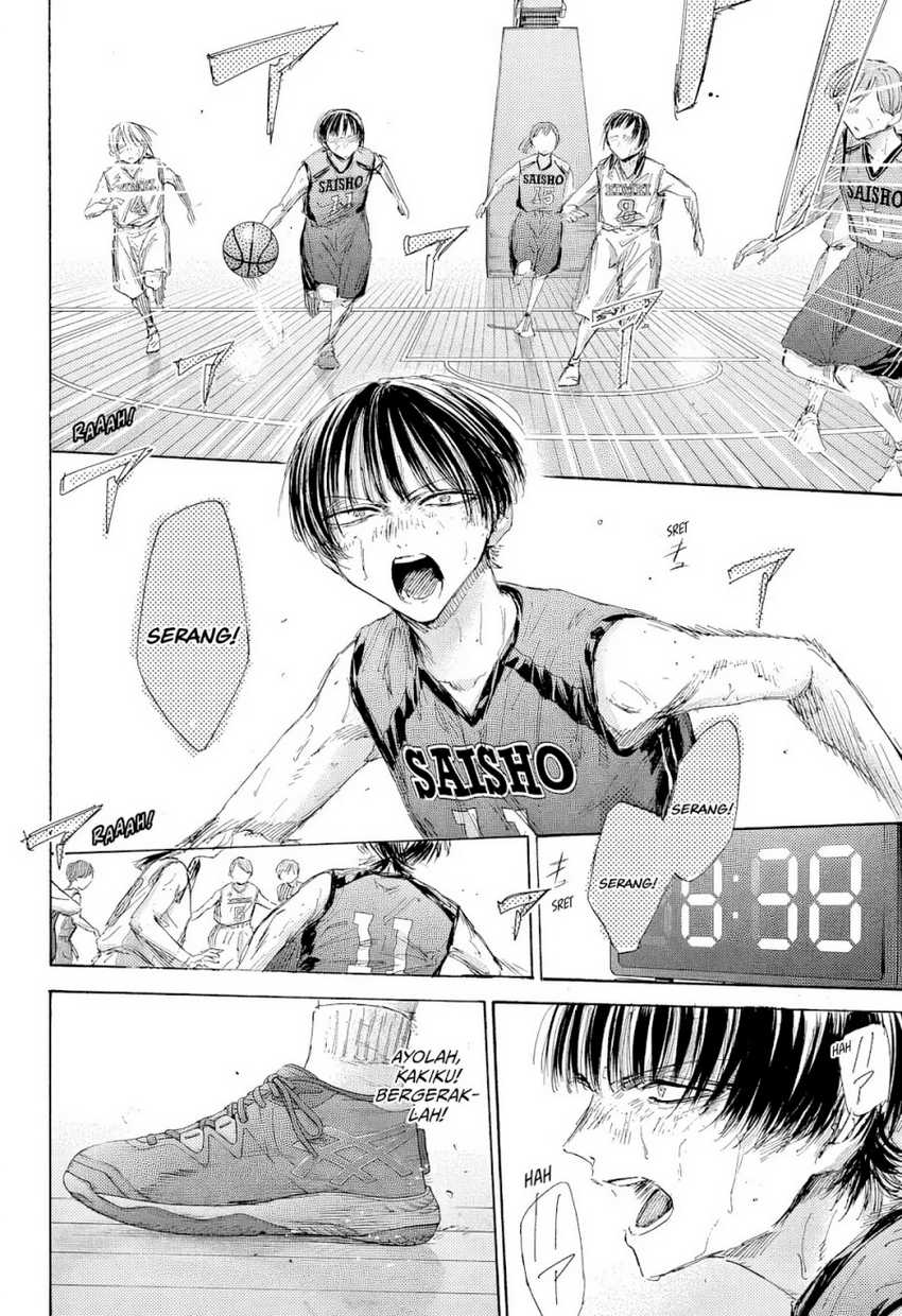 Read Ao no Hako ID Manga Online