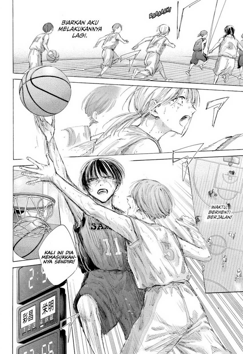 Read Ao no Hako ID Manga Online