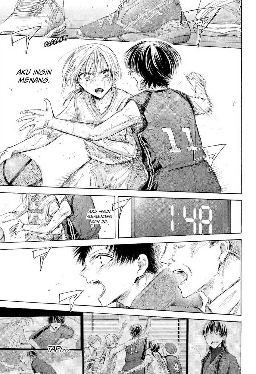 Read Ao no Hako ID Manga Online