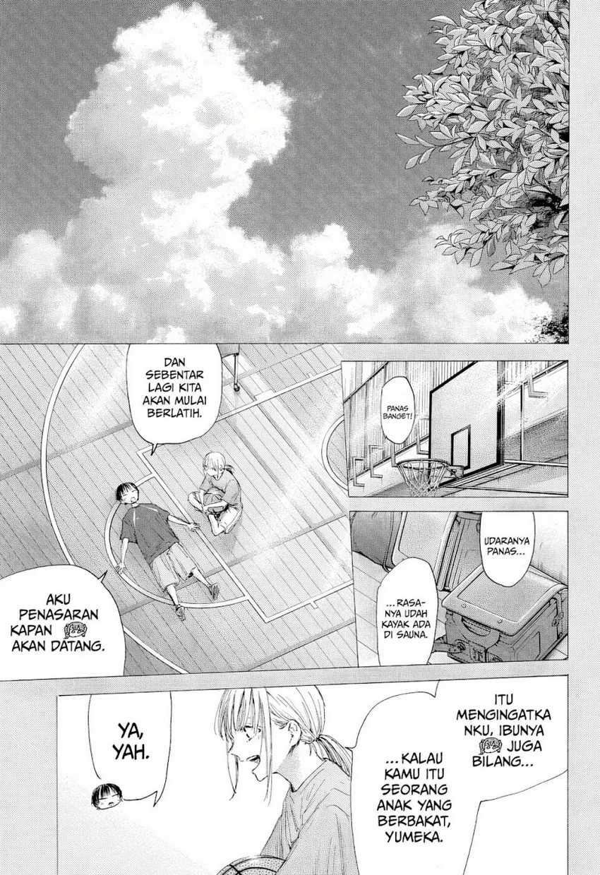 Read Ao no Hako ID Manga Online