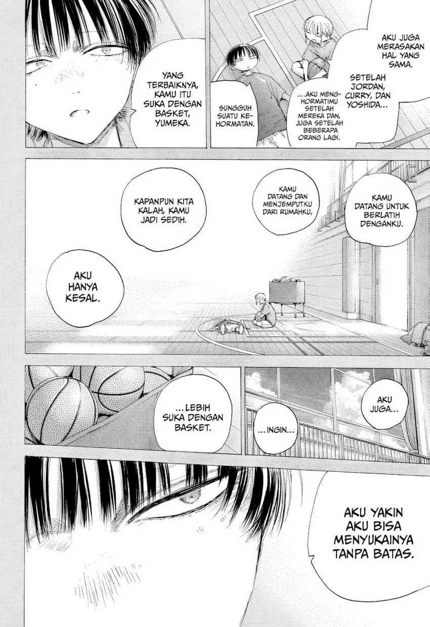 Read Ao no Hako ID Manga Online
