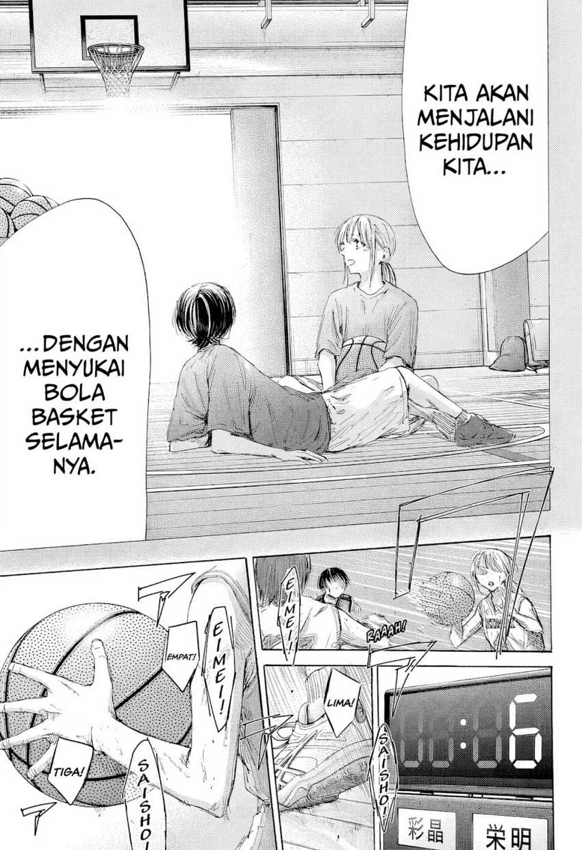 Read Ao no Hako ID Manga Online