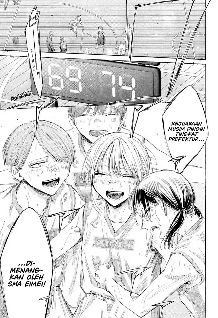 Read Ao no Hako ID Manga Online