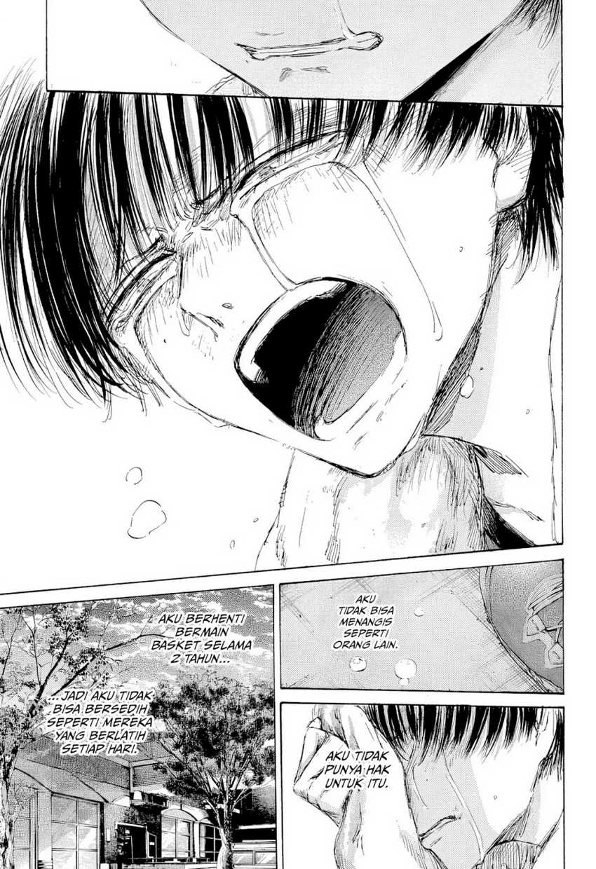 Read Ao no Hako ID Manga Online
