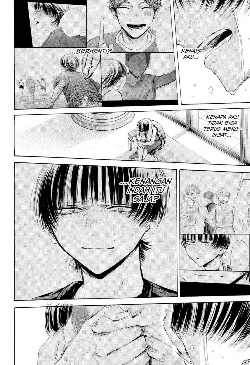 Read Ao no Hako ID Manga Online