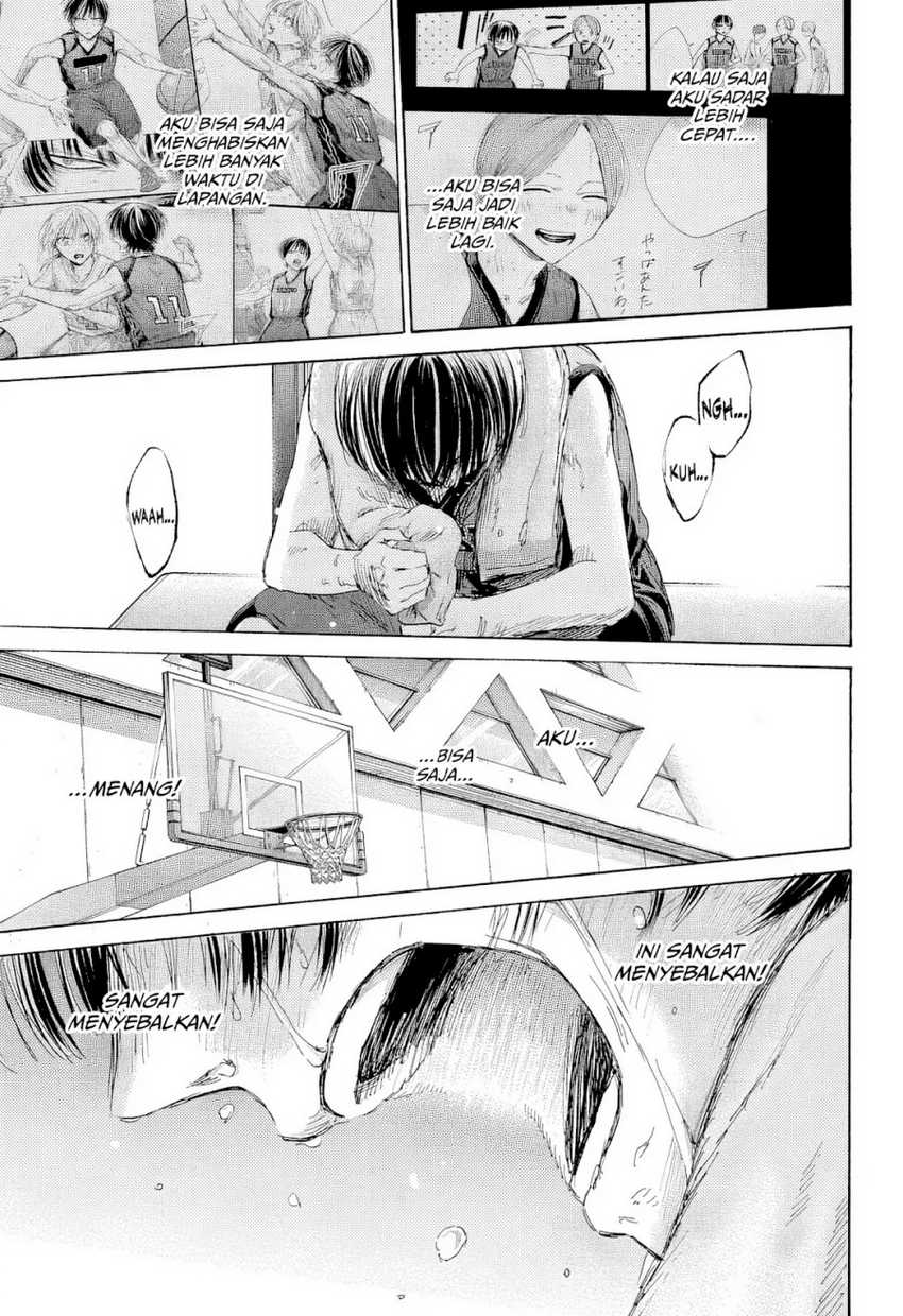 Read Ao no Hako ID Manga Online