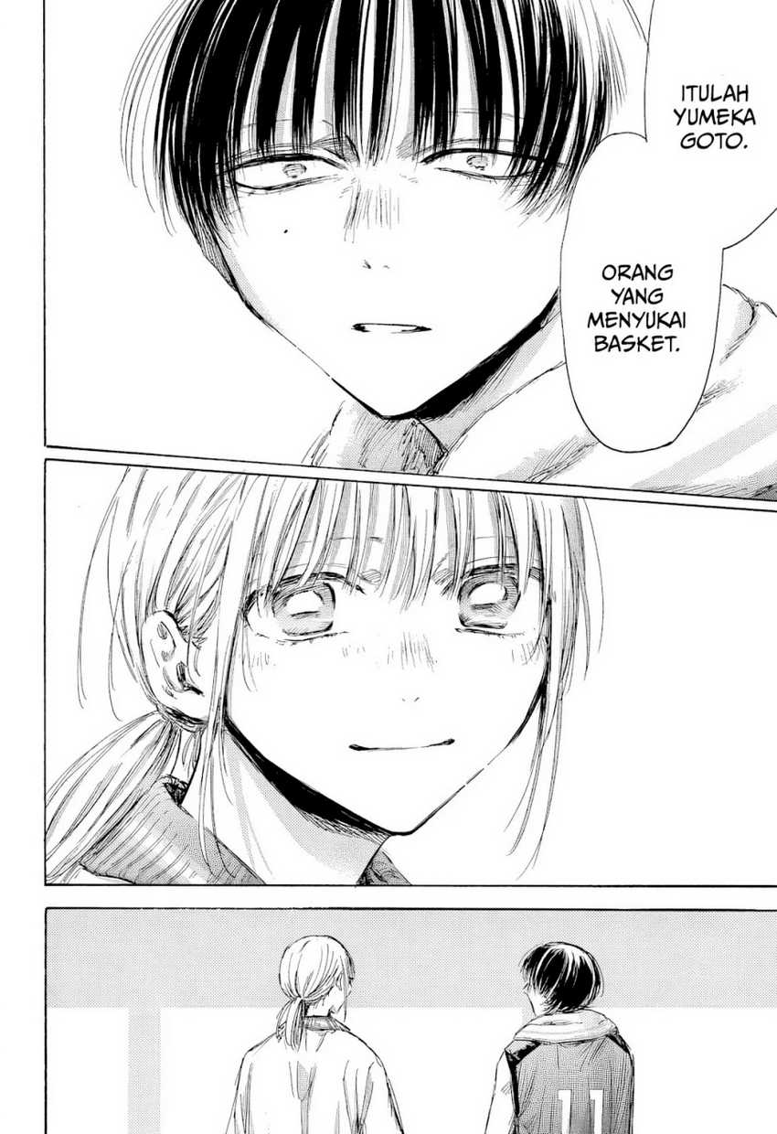 Read Ao no Hako ID Manga Online