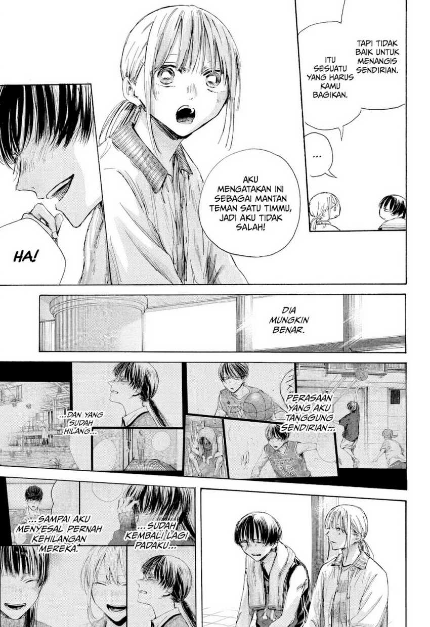 Read Ao no Hako ID Manga Online