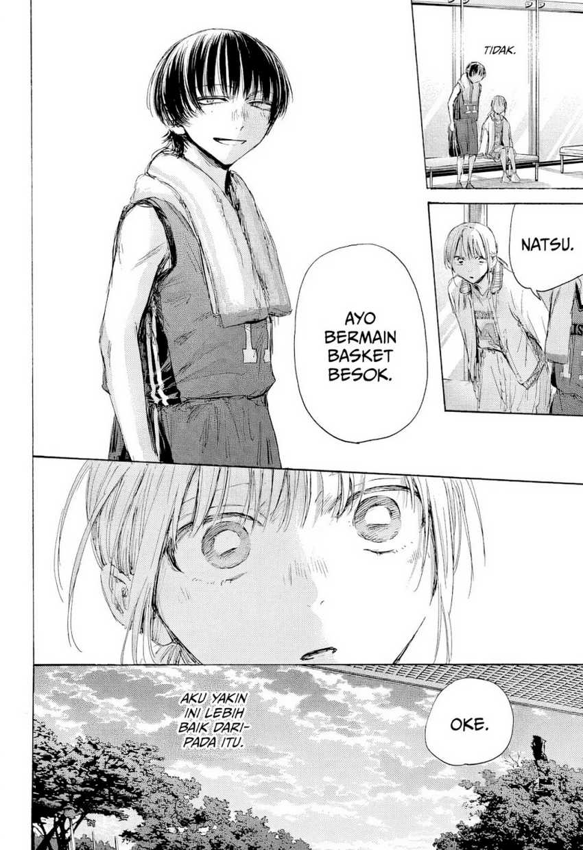 Read Ao no Hako ID Manga Online