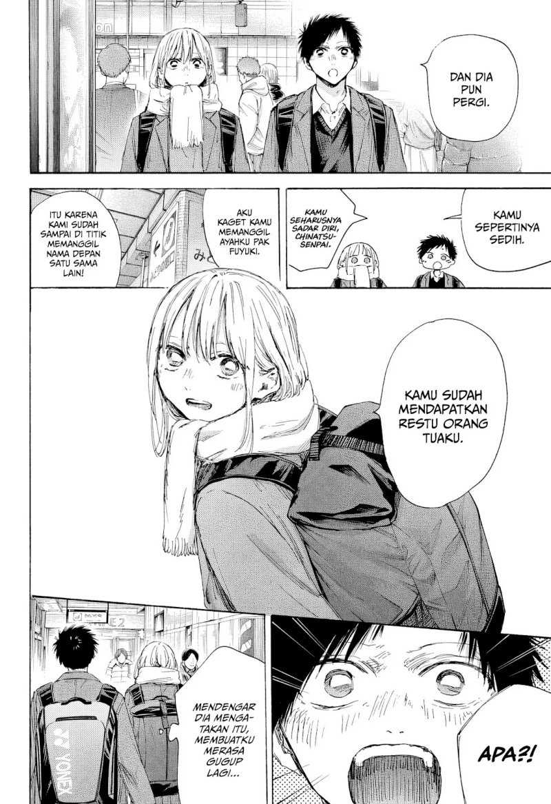 Read Ao no Hako ID Manga Online
