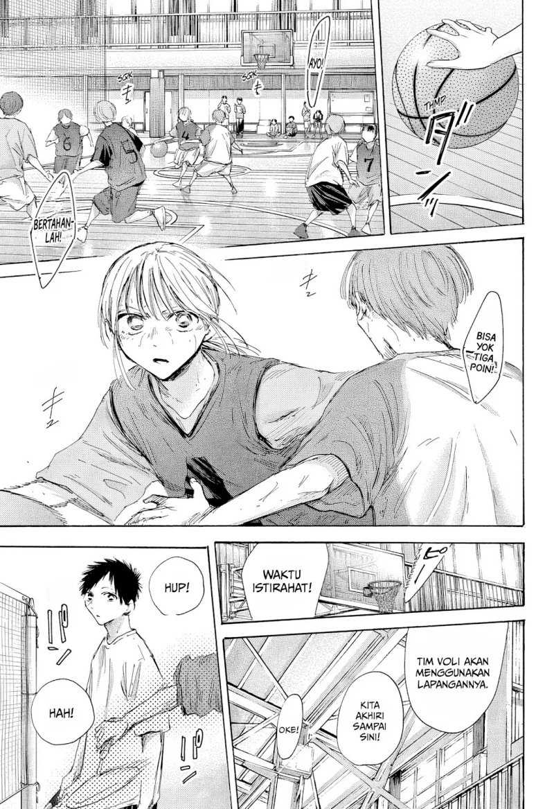 Read Ao no Hako ID Manga Online