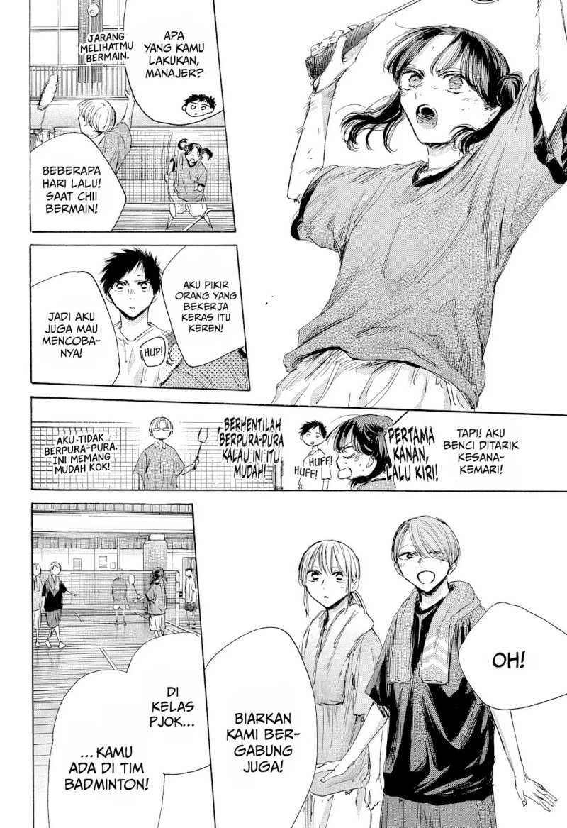 Read Ao no Hako ID Manga Online