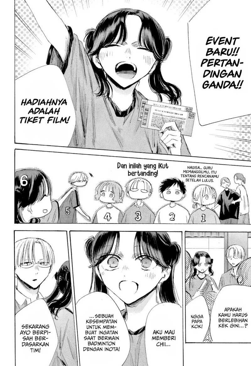 Read Ao no Hako ID Manga Online