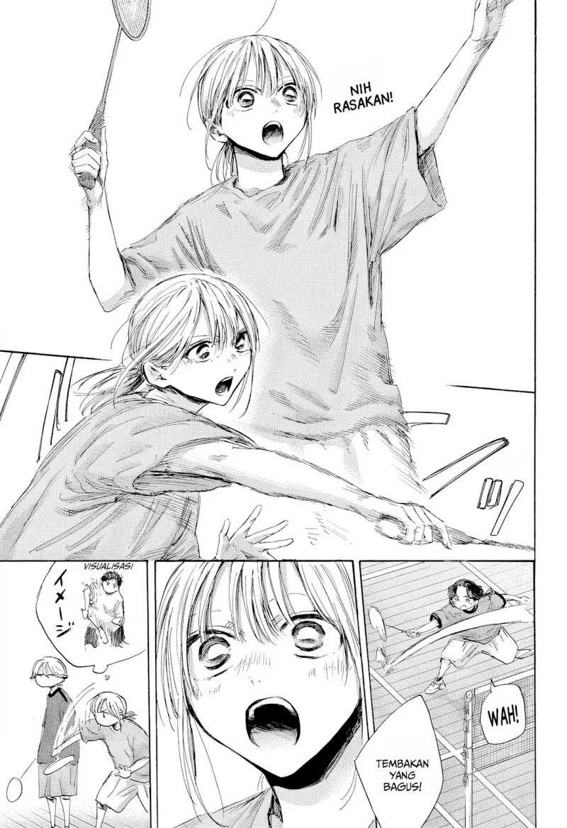 Read Ao no Hako ID Manga Online
