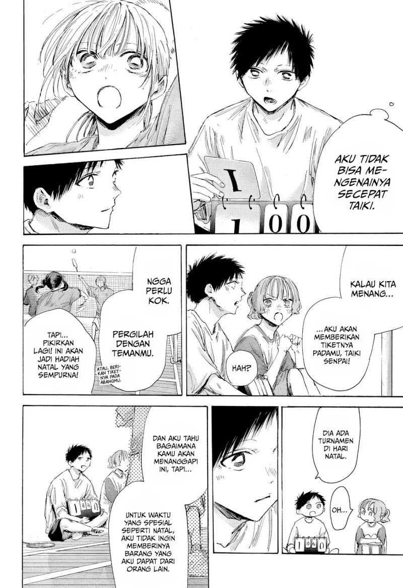 Read Ao no Hako ID Manga Online