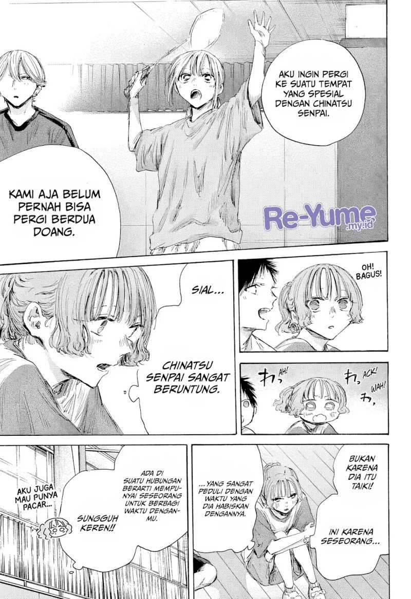 Read Ao no Hako ID Manga Online