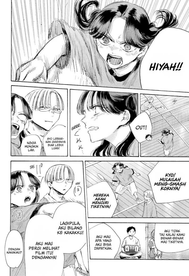 Read Ao no Hako ID Manga Online