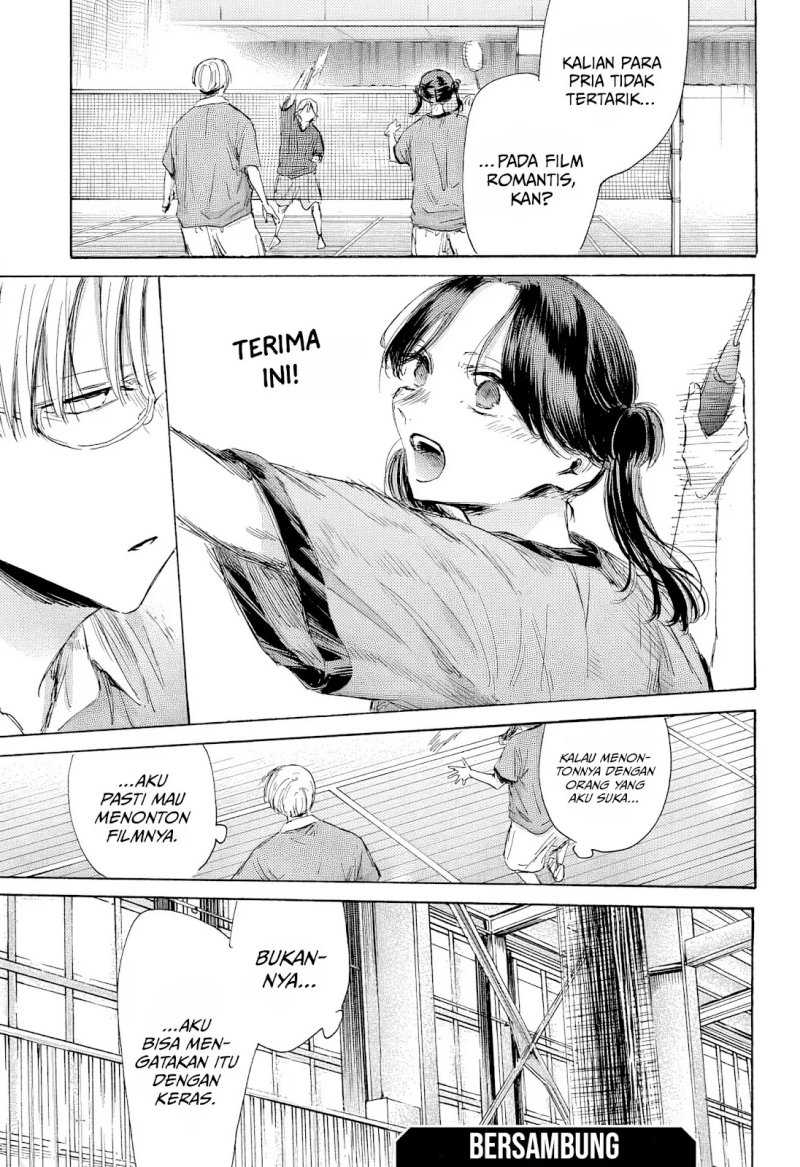 Read Ao no Hako ID Manga Online