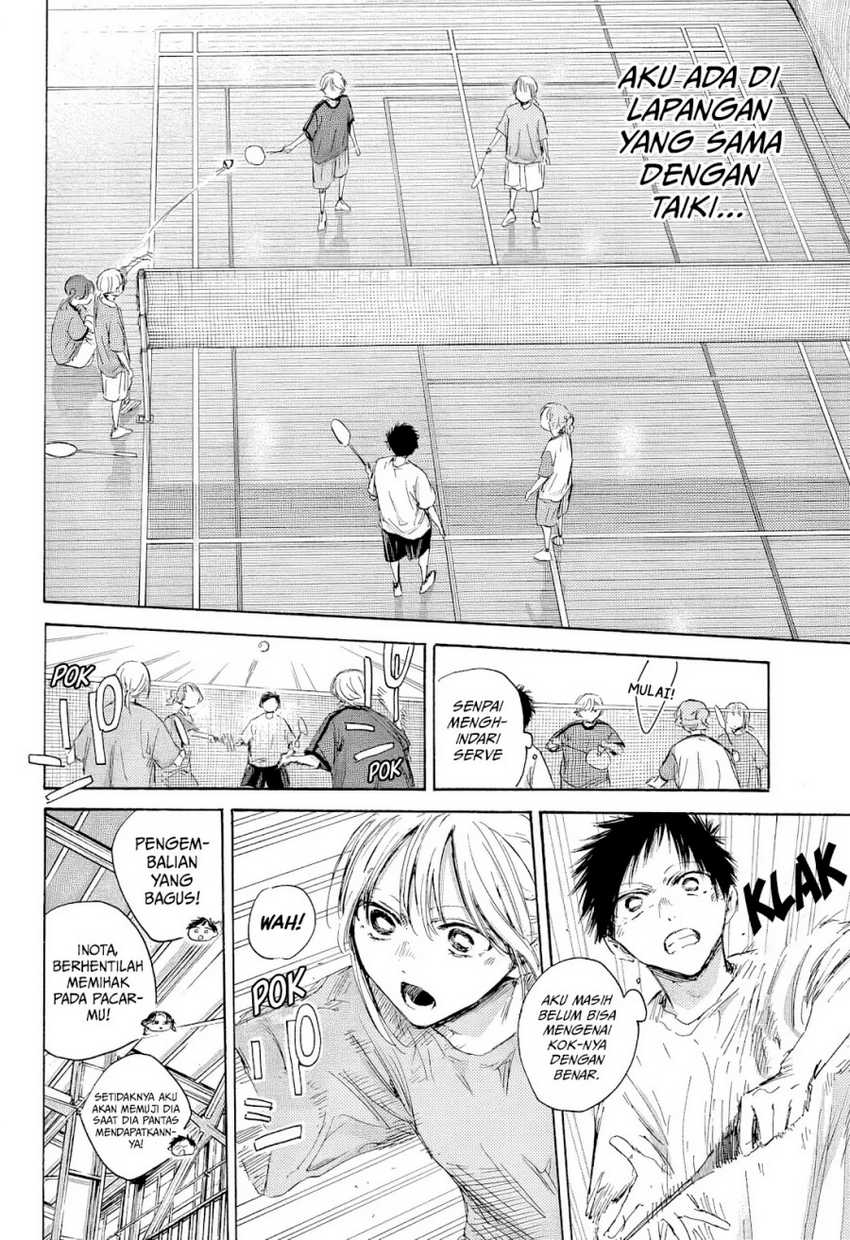 Read Ao no Hako ID Manga Online