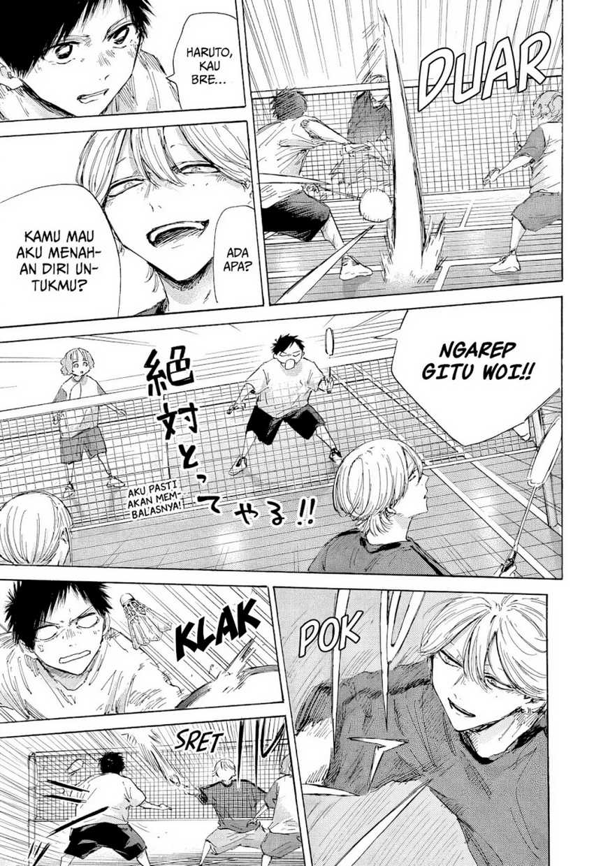 Read Ao no Hako ID Manga Online