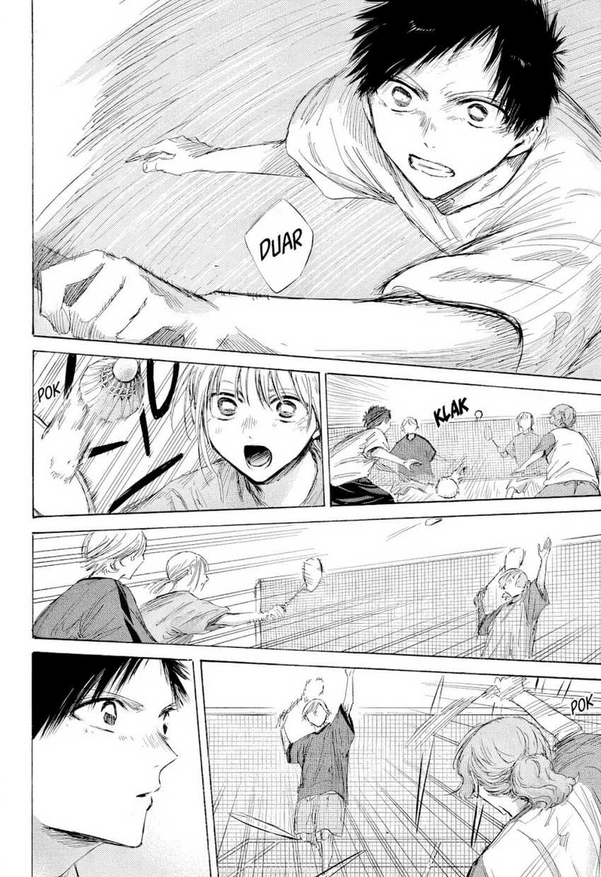 Read Ao no Hako ID Manga Online