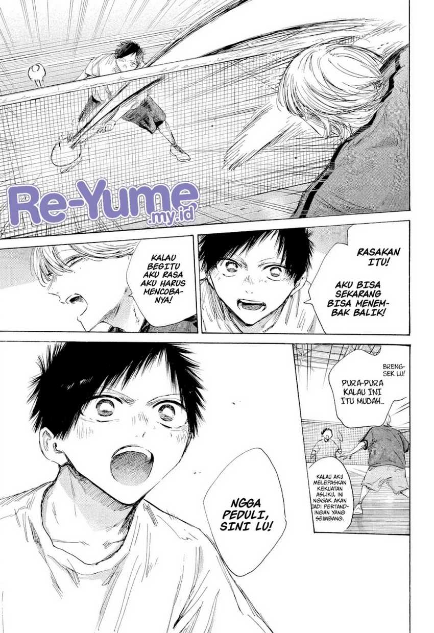 Read Ao no Hako ID Manga Online
