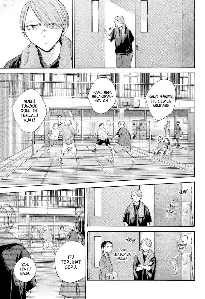 Read Ao no Hako ID Manga Online