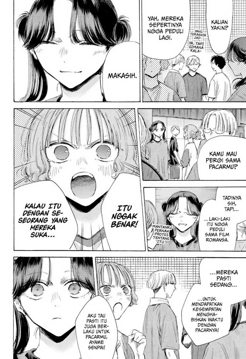 Read Ao no Hako ID Manga Online