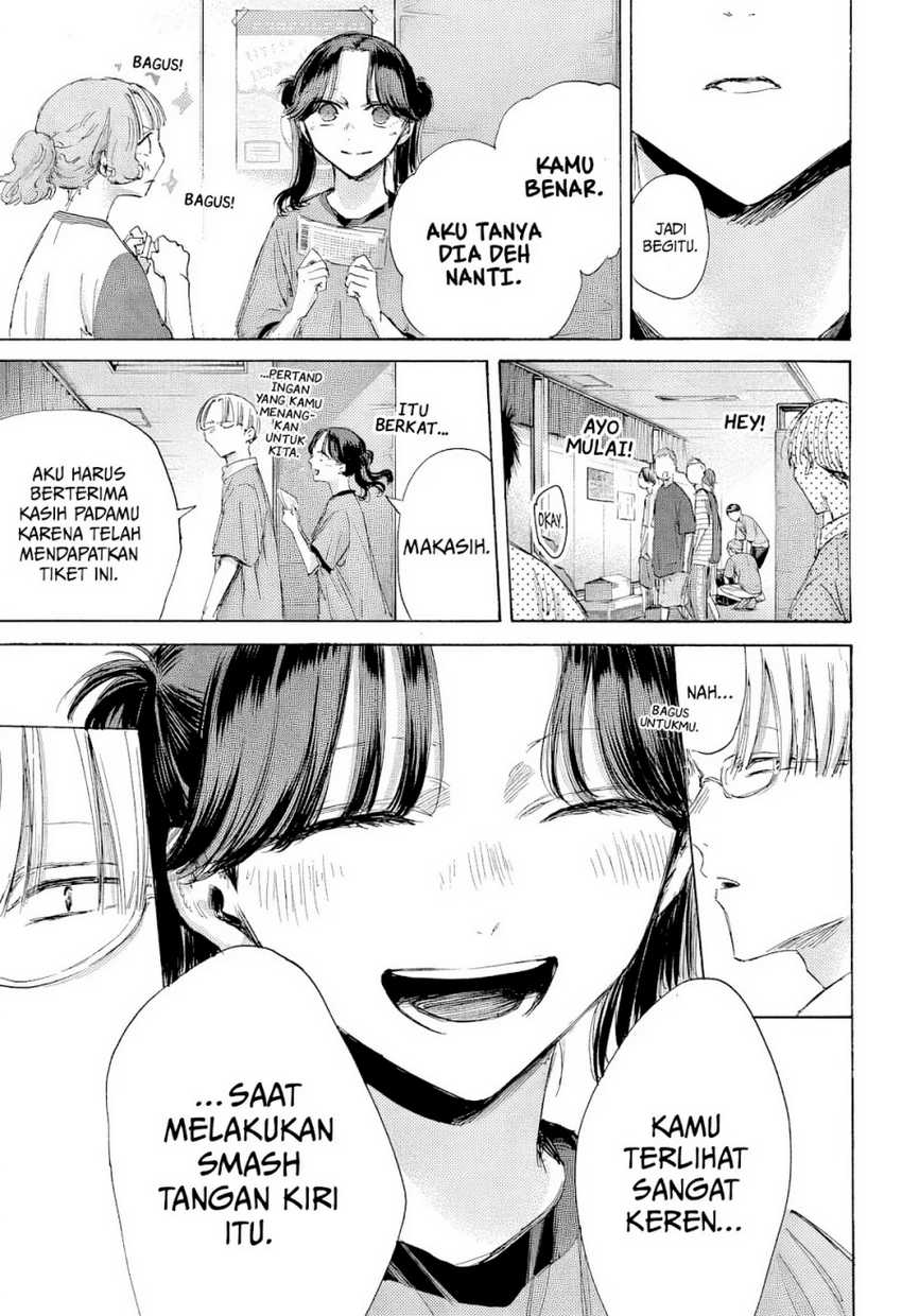 Read Ao no Hako ID Manga Online