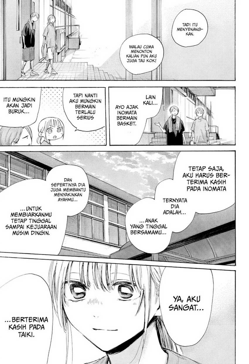 Read Ao no Hako ID Manga Online