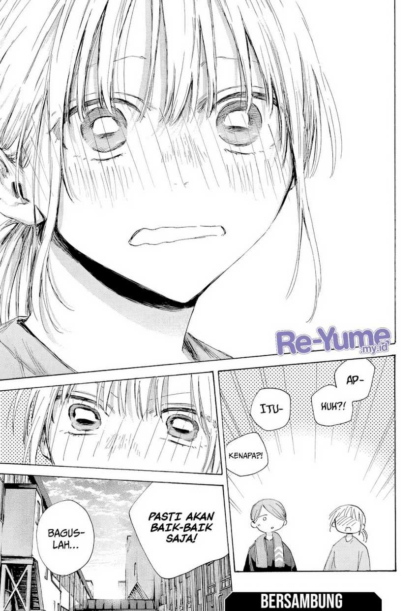 Read Ao no Hako ID Manga Online