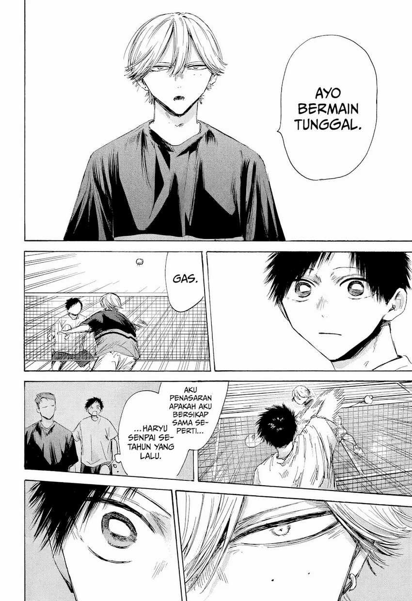 Read Ao no Hako ID Manga Online