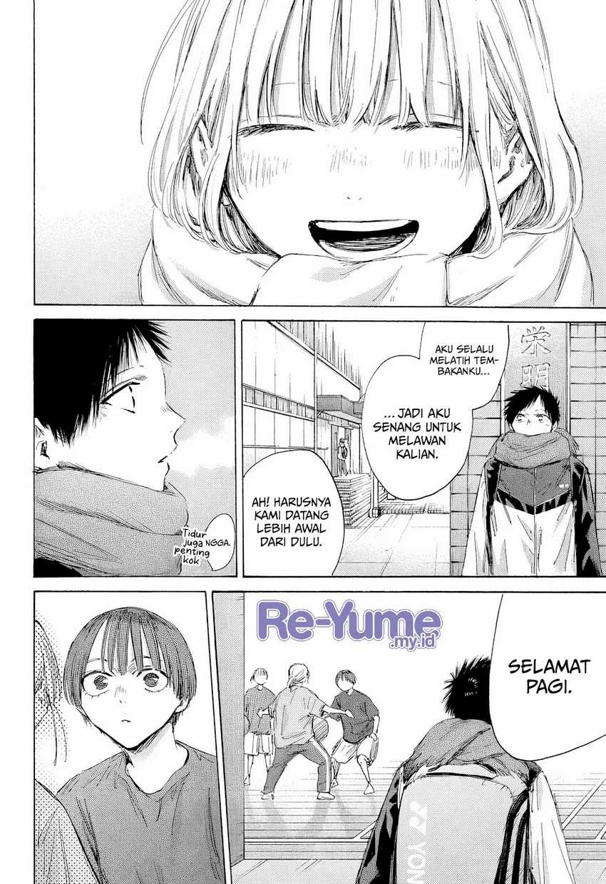 Read Ao no Hako ID Manga Online
