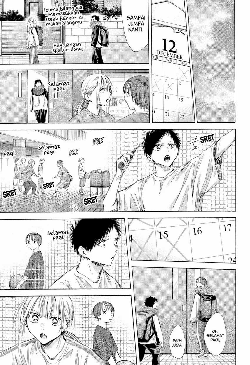 Read Ao no Hako ID Manga Online