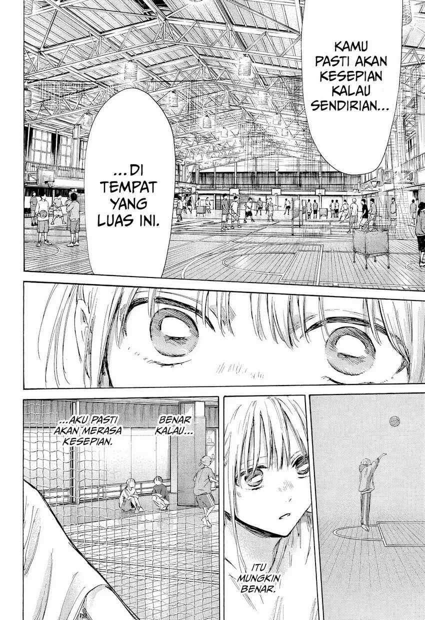 Read Ao no Hako ID Manga Online