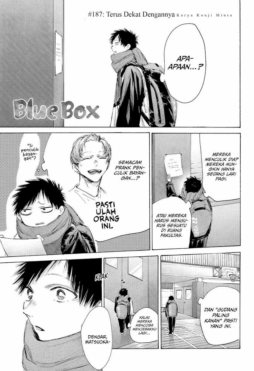Read Ao no Hako ID Manga Online