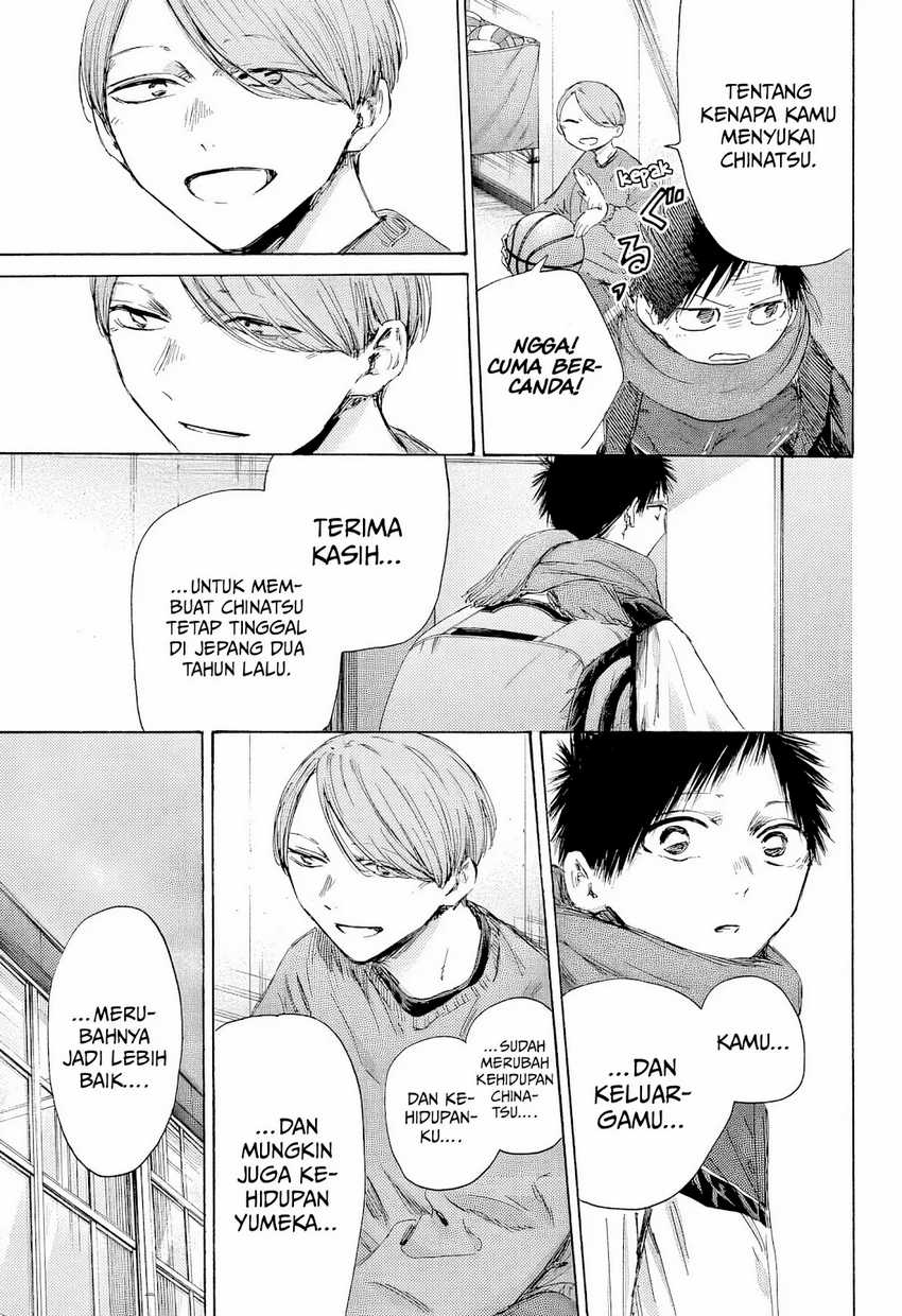 Read Ao no Hako ID Manga Online