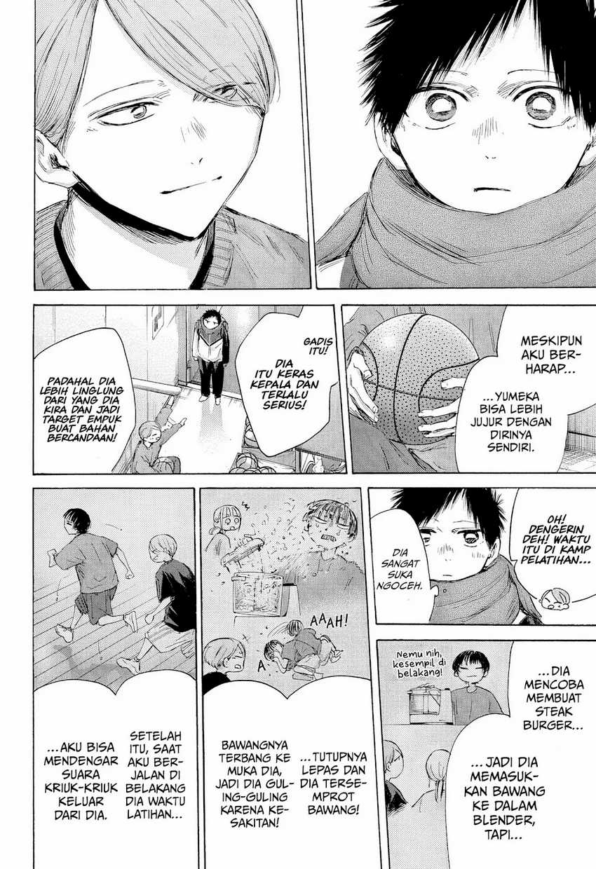 Read Ao no Hako ID Manga Online