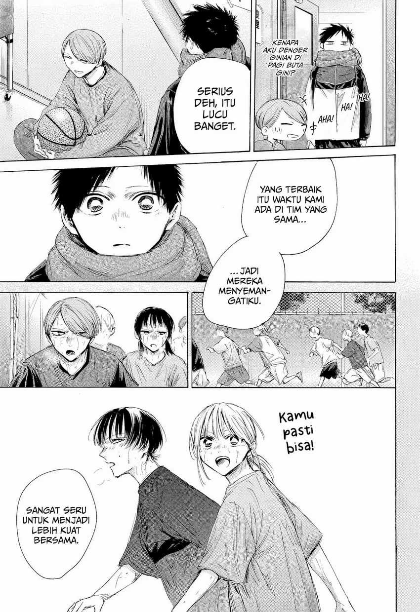Read Ao no Hako ID Manga Online
