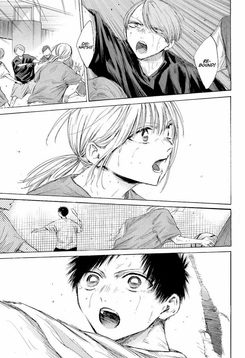 Read Ao no Hako ID Manga Online