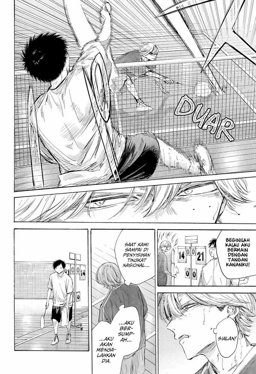 Read Ao no Hako ID Manga Online
