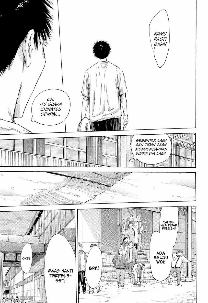 Read Ao no Hako ID Manga Online