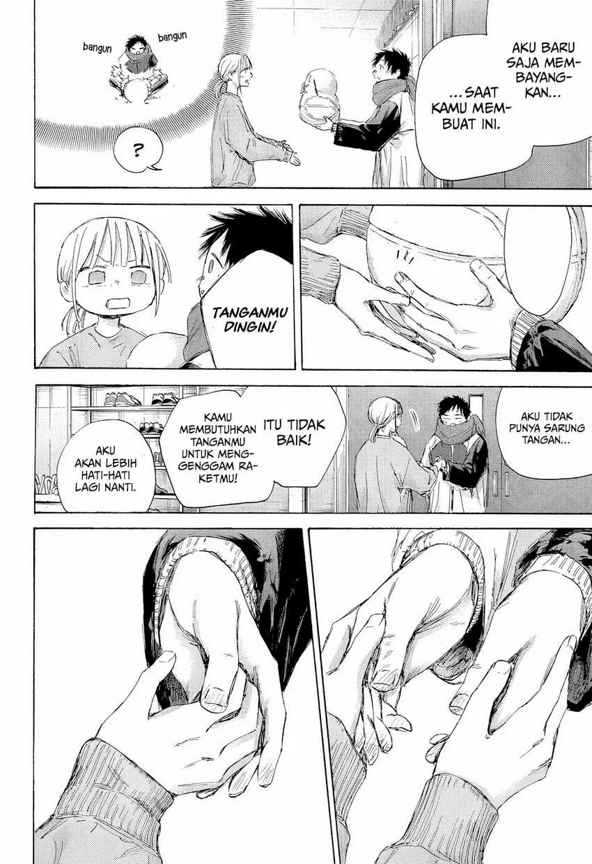 Read Ao no Hako ID Manga Online